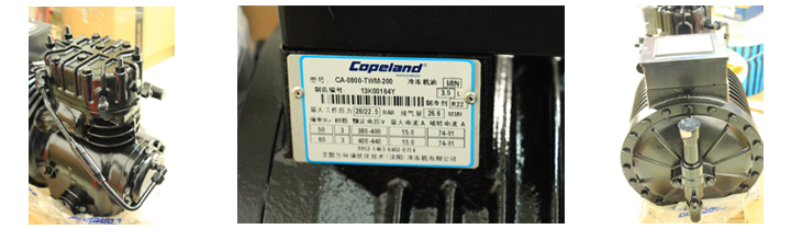 半封閉活塞機 細節1.jpg 半封閉活塞機 細節1.jpg