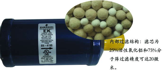 細節1.jpg 細節1.jpg