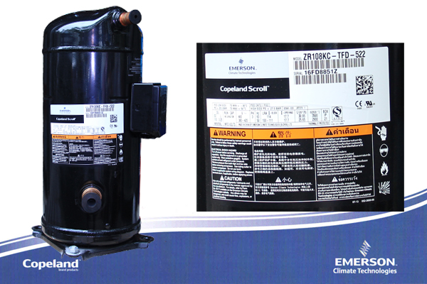 空調制冷管道 空調制冷管道
