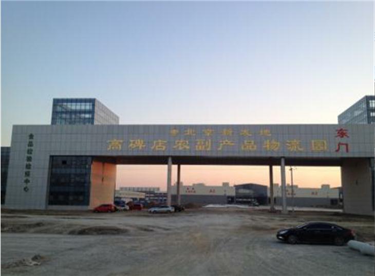 制冷壓縮機 制冷壓縮機