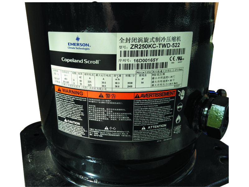 空調壓縮機 空調壓縮機