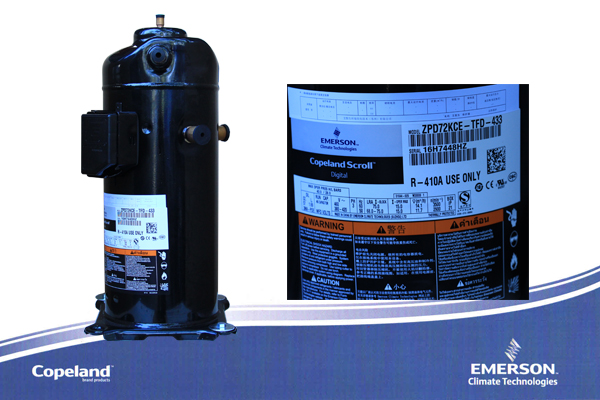 谷輪數(shù)碼渦旋壓縮機 谷輪數(shù)碼渦旋壓縮機